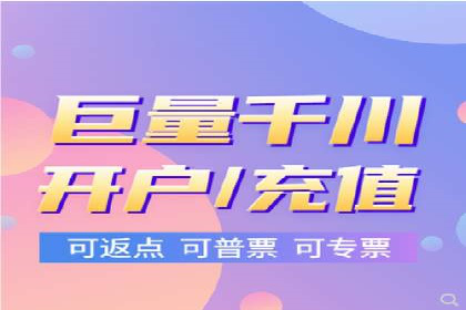 百度信息流广告创意案例：引爆用户眼球